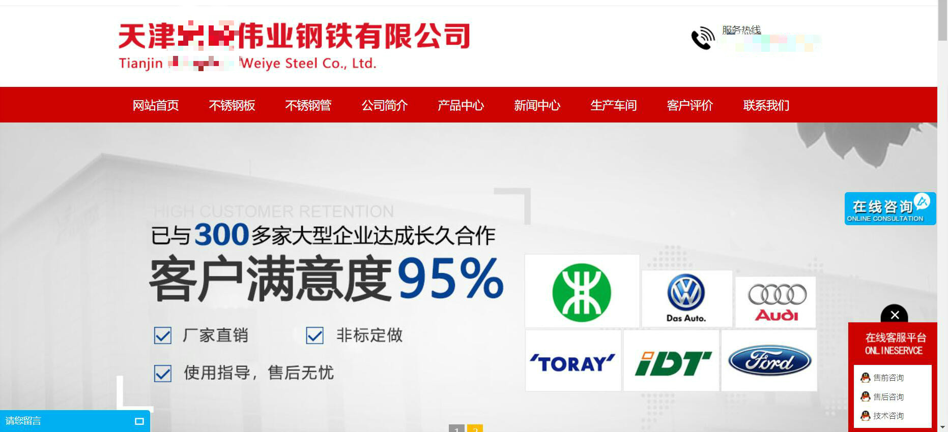 TIM图片20191011115059.jpg
