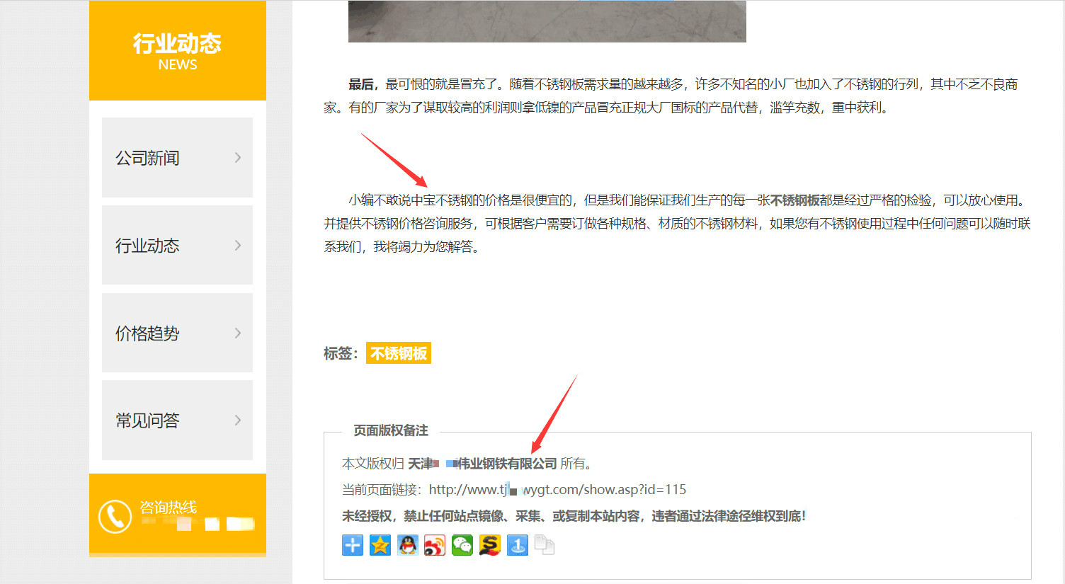 TIM图片20191011115254.jpg