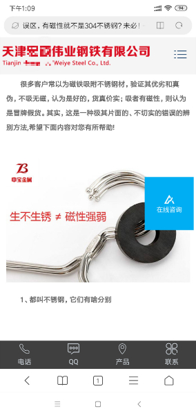 微信图片_20191011131023.jpg